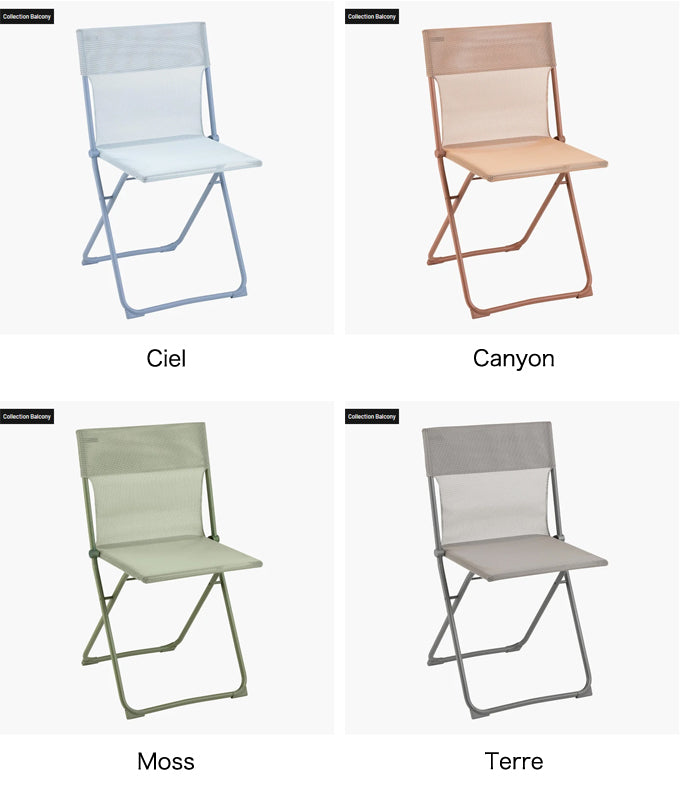 【Lafuma】Balcony Chair II Colorblock Batyline® Iso【代引不可】