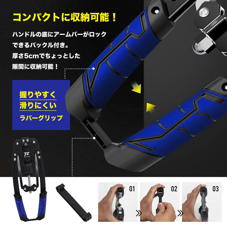 【RAJA】大胸筋 トレーニング BODY アームバー 10~200kg 油圧式