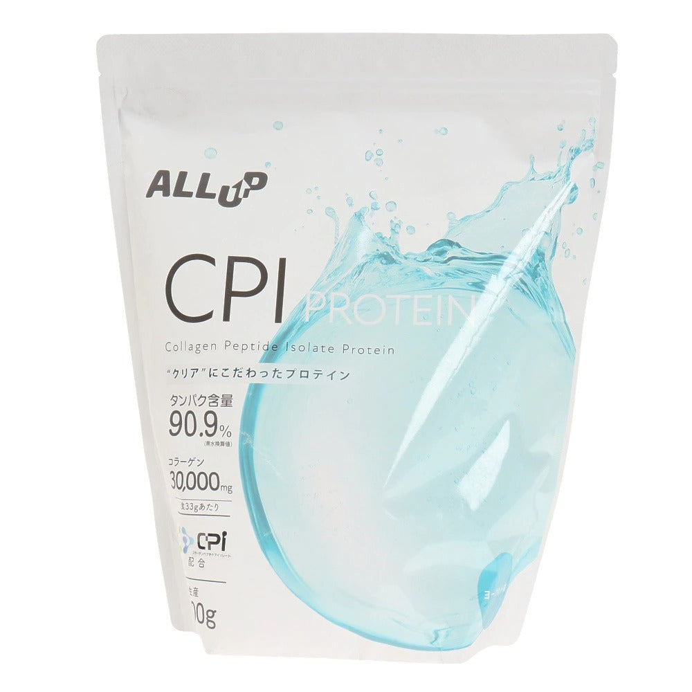 【ALL UP】CPIプロテイン900gヨーグルト