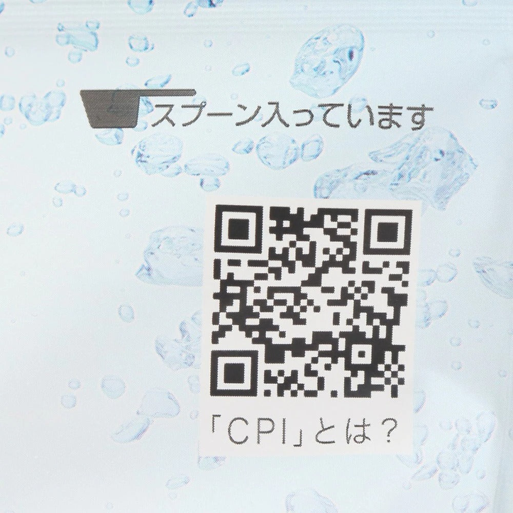 【ALL UP】CPIプロテイン900gスポーツドリンク