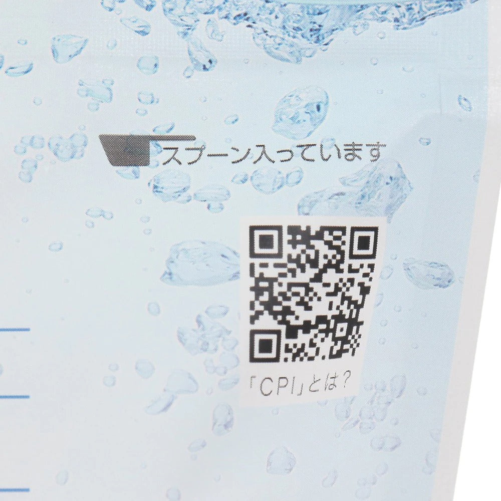 【ALL UP】CPIプロテイン330gスポーツドリンク