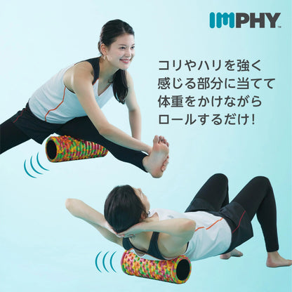 【IMPHY】フォームローラー （上級者向け）38cm