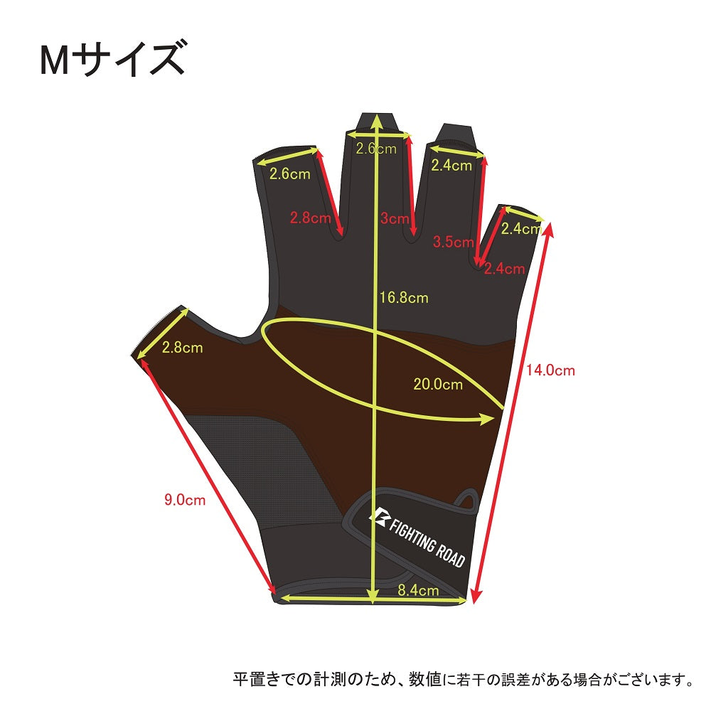 【FIGHTING ROAD】FITNESS GLOVE EX ブラウン