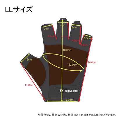 【FIGHTING ROAD】FITNESS GLOVE　ブラウン