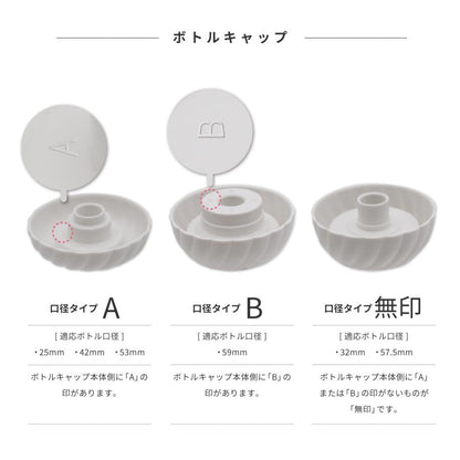 hunmu bubble【代引不可】