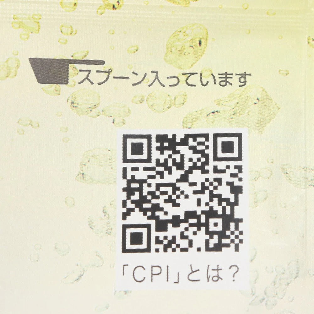 【ALL UP】CPIプロテイン900gレモン