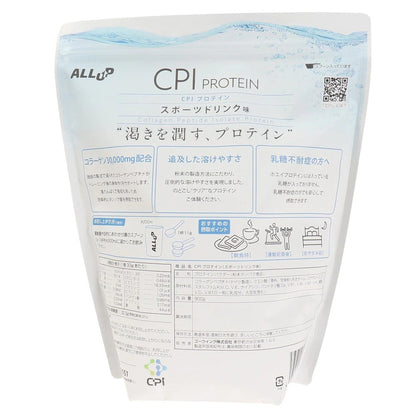 【ALL UP】CPIプロテイン900gスポーツドリンク