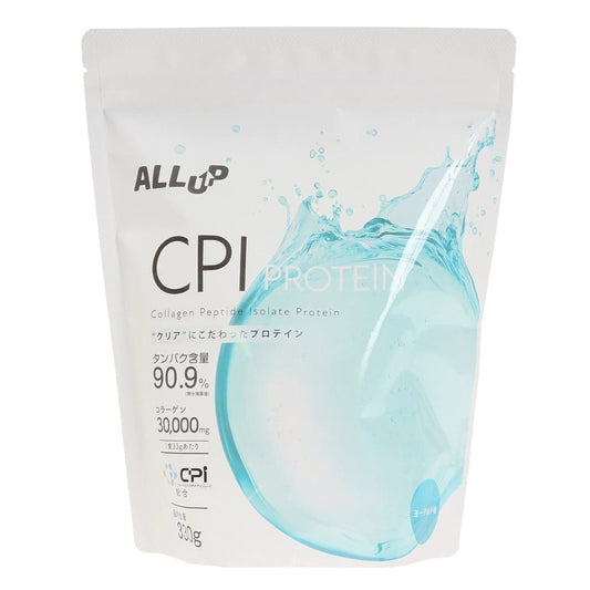 【ALL UP】CPIプロテイン330gヨーグルト