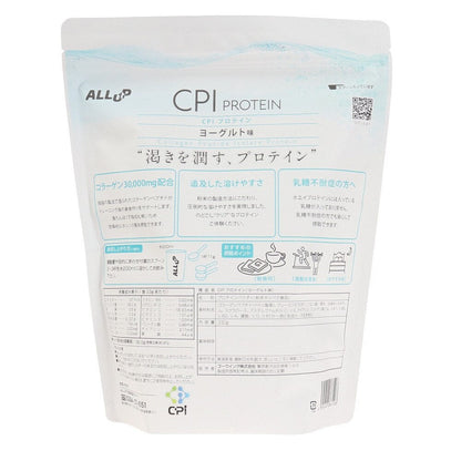 【ALL UP】CPIプロテイン330gヨーグルト
