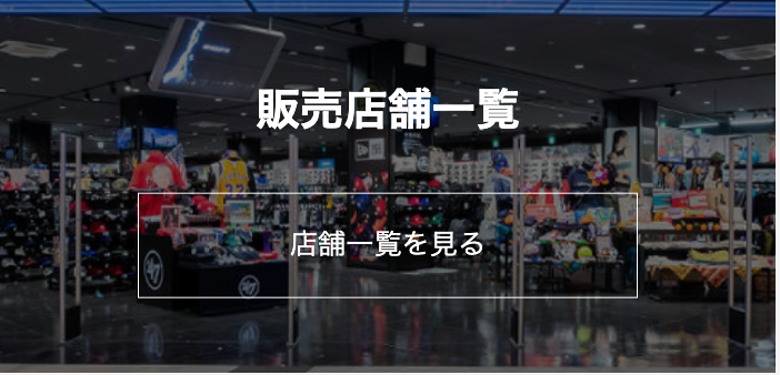 FIGTING ROAD Online Store – FIGHTING ROAD Online Store FIGTING ROAD Online Store – FIGHTING ROAD Online Store