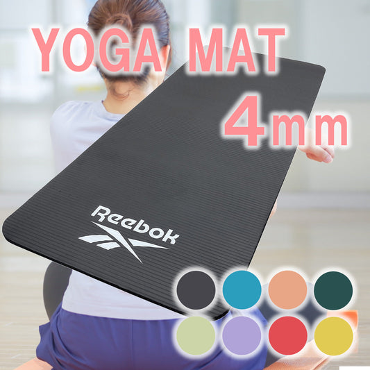 【Reebok】ヨガマット4mm