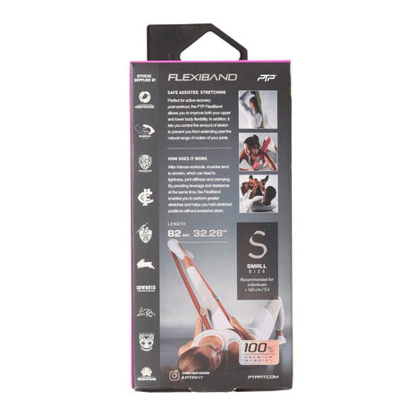 【PTP】フレックスバンド スモール FLEXIBAND SMALL