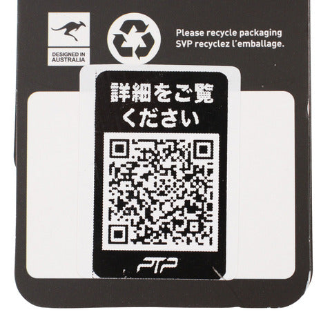 【PTP】アンクルストラップ PTP E8