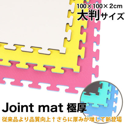【FIGHTING ROAD】ジョイントマットDX 100cm×100cm×2cm　140枚セット