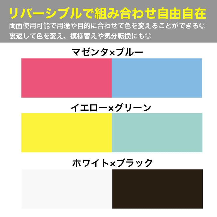 【FIGHTING ROAD】ジョイントマットDX 100cm×100cm×2cm　140枚セット